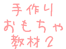 ����
��������
���ނQ